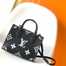 LV Shopping Bags